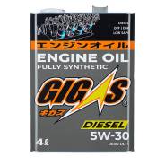 Gigas. 5W-30, �������������, 4��. ����