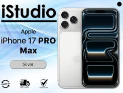 Apple iPhone 17 Pro Max. �����, 1 ��, �����, �����������, 3G, 4G LTE, 5G, ����������, NFC, eSIM, ������������ ������� ����