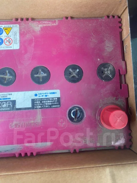 GS Yuasa. 80��.�., D26, 750��., ��������, ������������ ������ ����