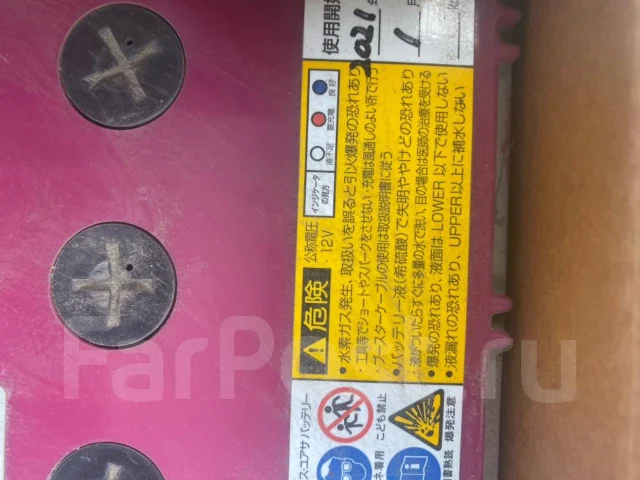 GS Yuasa. 80��.�., D26, 750��., ��������, ������������ ������ ����