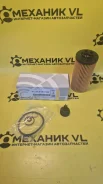 ������ �������� 11428593186 BMW 11428593186 ����
