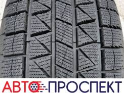 Wideway. ������, ��� �����, 2025 ���, ����� ����