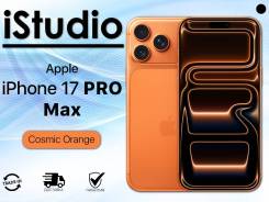 Apple iPhone 17 Pro Max. �����, 2 ��, ���������, 3G, 4G LTE, 5G, ����������, NFC, eSIM, ������������ ������� ����