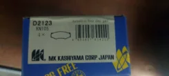 ������� Kashiyama D2123 D2123 ����