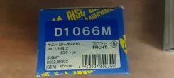 ������� Kashiyama D1066 D1066 ����