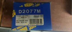 ������� Kashiyama D2077 D2077 ����