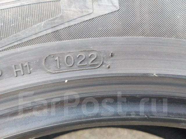 Hankook DynaPro HL3. �����������, 2022 ���, �/�, ����� 30 % ����