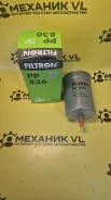 ������ ��������� pp836 Filtron PP836 ����