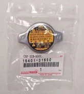 ������ ��������� OT 2Grfse, �3Grfse, �4Grfse, �1GRFE, �5VZFE Toyota-Lexus 1640131650 1640131650 ����