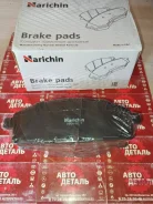������� ���������, �������� Bassara, Presage - #U30 98-03, X-Trail - T30 00-, Rnessa - N30 4WD 97- Narichin NKN1007 NKN1007 ����