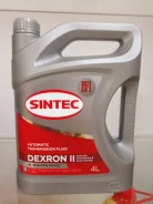Sintec ATF Dexron II