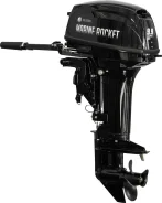 Marine Rocket