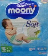 Moony. 4-8 �� 82��� ����