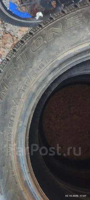 Streamstone. ������, ��� �����, 2017 ���, �/�, ����� �� 5 % ����