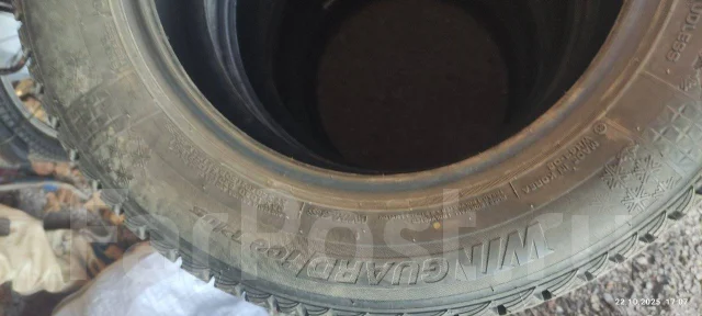 Streamstone. ������, ��� �����, 2017 ���, �/�, ����� �� 5 % ����