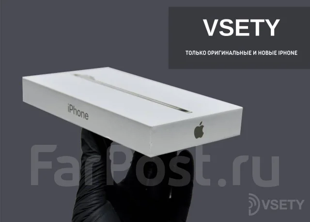 Apple iPhone Air. �����, 256 ��, �������, 4G LTE ����