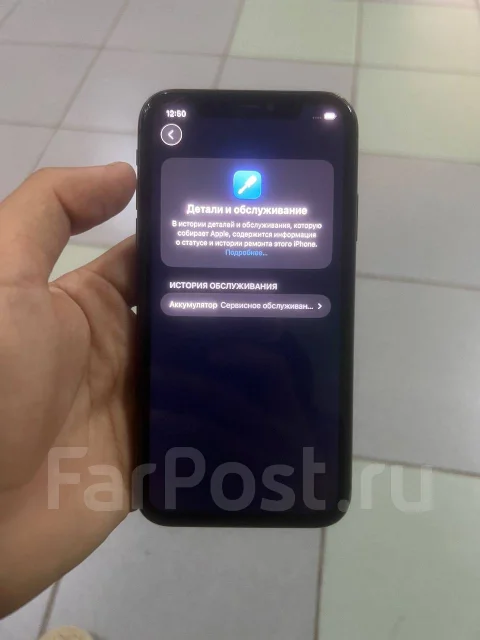 Apple iPhone 11. �/�, 128 ��, ������, 3G, 4G LTE ����