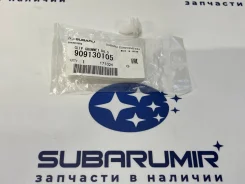 ������ Subaru [909130105] 909130105 ����