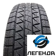 Compasal IceMaster. ������, ��� �����, 2026 ���, ����� ����