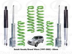 ����-�������� +2" Suzuki Escudo Grand Vitara 97-05 Proceed Levante 41602-60A00 ����