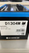 ������� �������� QX56 NEW Z62 Kashiyama D1304M D1304M ����