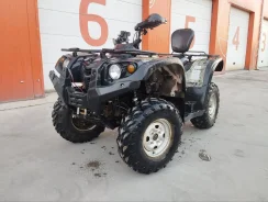 Stels ATV 500H. ��������, ��, �� ����