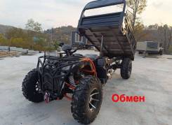 Linhai-Yamaha 400. ��������, �� ����
