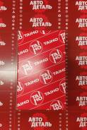 �������� ��� / Taiko ��� 4DR7-0.25 R134H; R134H-0.25; ME999764 Taiho R134H-0.25 R134H025 ����