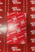 �������� �������� ��� /Taiho /EE EF ED EW 0.5; M451A; M451A-0.5; 13322634305 13323634305 13324634305 Taiho M451A-0.5 M451A05 ����