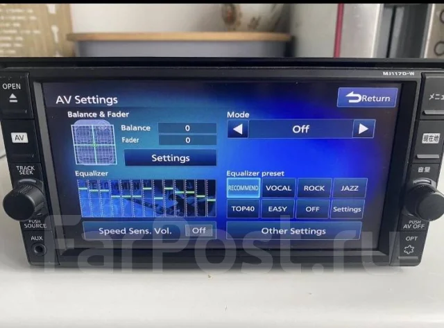 Kenwood MJ117D-W ����