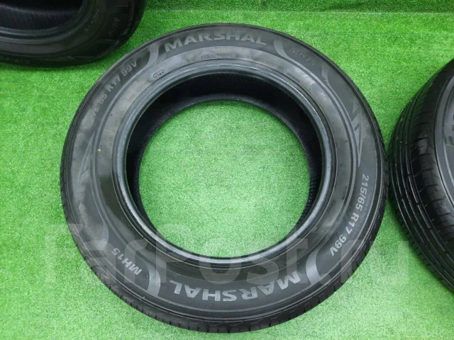 Marshal MH15