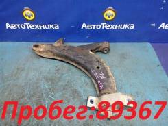 ����� ���������� Subaru Forester 2004 [20202SA010], ����� �������� 20202SA010 ����