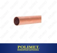 ����� ������ ������������ D 22 � 1,0 EN 1057, � ������� �� 5 � HAILIANG ����