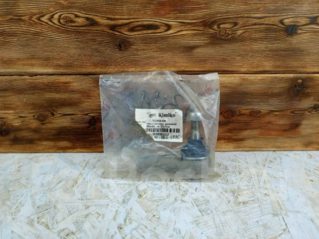 ���������� ������� ����� A11-3003050 A113003050 ����