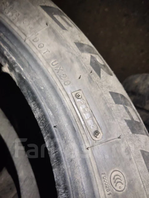 Federal Himalaya WS2. ������, ��� �����, 2015 ���, �/�, ����� �� 5 % ����