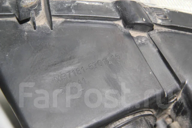 ���� ��������������� ����� Geely Emgrand EC7 1 1067001220 1067001220 ����