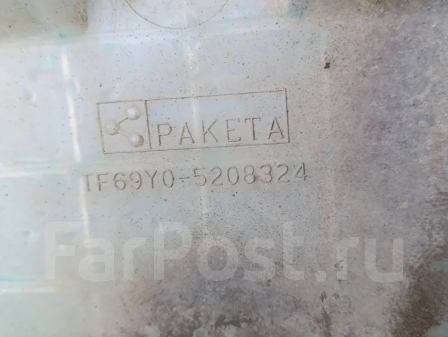 ����� ��������� TF69Y05208324 TF69Y05208324 ����