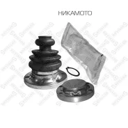 �������� ����� �����������! VW T4 2.8 V6/2.5TDi AMV/AXG/AHY 98-03 �-�� 1300635SX ����