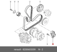 ����� �������� ���������� ����� Renault 8200603359 8200603359 ����