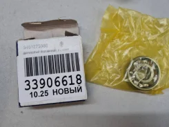 ��������� ����� ��������� ������������ Hyundai Getz 2002-2011 [5461225000] 5461225000 ����