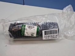 ������� ��������� ������������ Land Rover Discovery Sport 2014- [LR073344] LR073344 ����