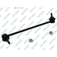 ������ ������������� GSP S051259 GSP S051259 S051259 ����