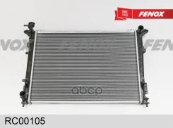 �������� ���������� Kia Magentis 2.0 05- MT ���� Fenox ���. RC00105 F- RC00105 ����