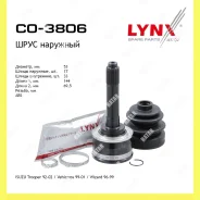 ���� �������� ����� ������� Lynxauto CO3806 CO3806 ����