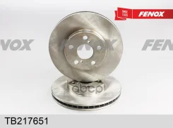 ���� ��������� �������� Toyota Avensis I (T22) (���� �� 1 ��. ���. ���-�� 2 ��. ) Fenox ���. TB217651 TB217651 ����