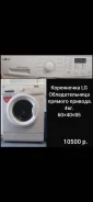 LG. �������� 4��� ����