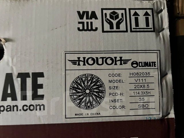 Climate Houoh. 8.5x20", 5x114.3, ET35, �� 60,1���. ����