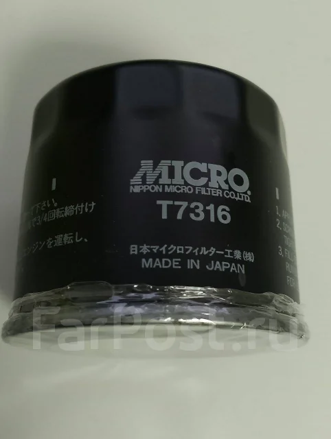 ������ ����� C-307 Micro T7316 T7316 ����