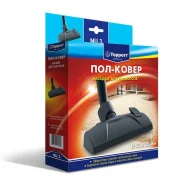 ������� ��� ��������� TOPPERR 1213 NU 3 ���/���� 32/35 ��. � ������� ����