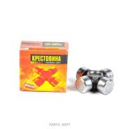 ���������� ������� 39.00x16.05 ST1639 JUST Drive JTU0005S JTU0005S ����